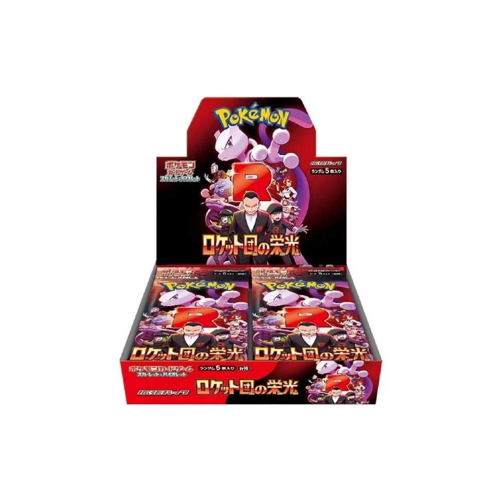 Pokémon Team Rocket Returns (JP)